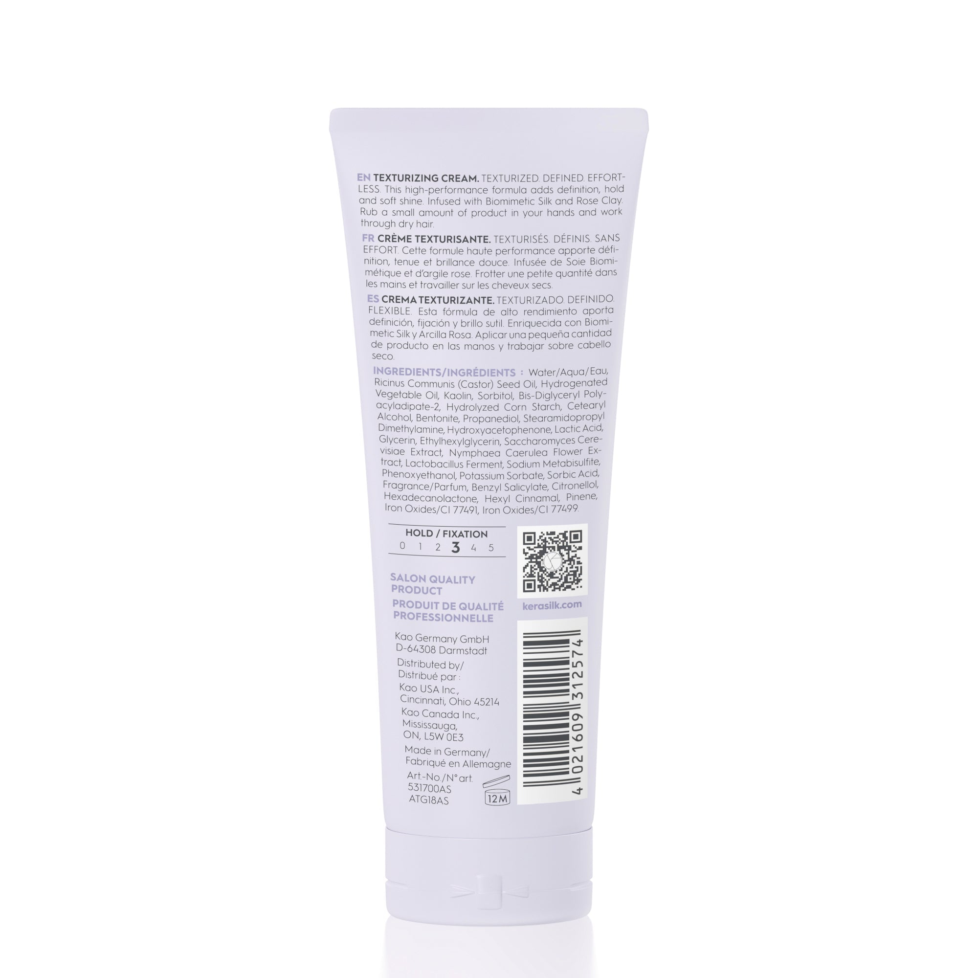Texturizing Cream - Hair Care